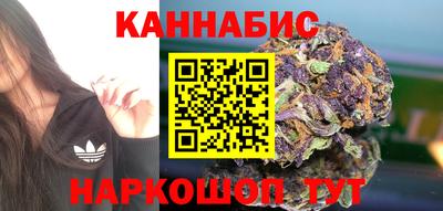 кристаллы Будённовск