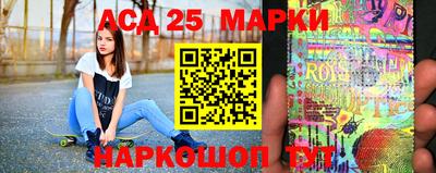 кристаллы Будённовск