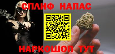 кокаин премиум Бугуруслан