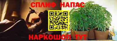 кокаин премиум Бугуруслан