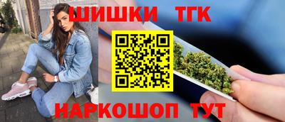 кристаллы Будённовск