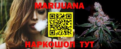 спиды Бузулук