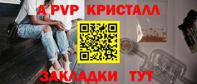 кокаин премиум Бугуруслан