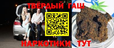 спиды Бузулук